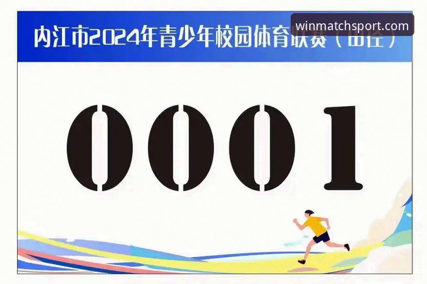 完美体育平台最新使用教程发布，一站式掌握注册、登录与APP下载全流程